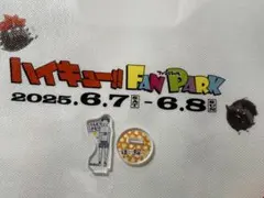 ハイキュー!! アクリルスタンドmini フィギュア 天童覚 白鳥沢高校