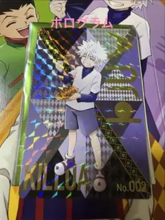 HUNTER×HUNTER 銀だこ コラボ キルア ホログラムカード