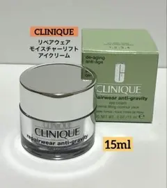 크리니크 리페어웨어 모이스처 리프트 아이 크림 15ml