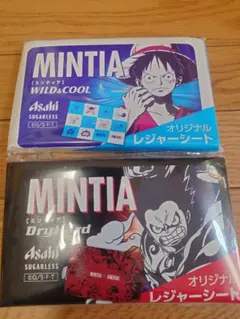 2026年最新】ミンティア非売品の人気アイテム - メルカリ