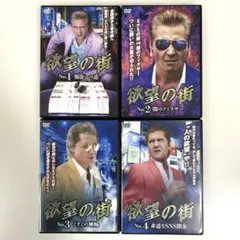 Item thumbnail for item c26ab031-42b1-434a-9496-eb3f93c1e1df