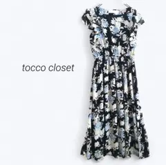 a3958▶トッコクローゼット　ロングフレアワンピース　フレンチスリーブ　花柄
