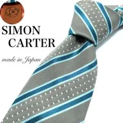 【極美品】SIMON CARTER ネクタイ 新品同様 ストライプ 刺繍 国産品