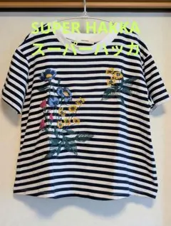 スーパーハッカ　お花刺しゅう　Tシャツのサムネイル