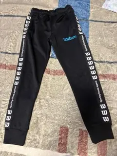 Wilson ブラック　ジャージ　キッズ　子ども