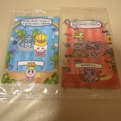 たまごっちのプチプチおみせっちしり〜ず