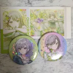 る*な様 プロセカ レオニ 日野森志歩 エピカ ぱしゃこれ 缶バッジ