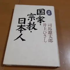 Item thumbnail for item 0d6e470f-0602-47dd-b139-ddc4ae2c45d1