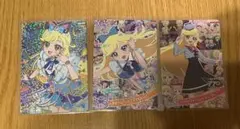 ひみつのアイプリ　アイプリカード　メモリアルカードパック　星川みつき