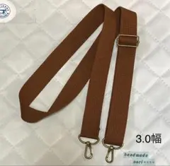 はいじ様 リクエスト 2点 まとめ商品