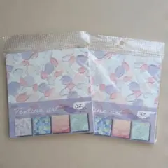 Item thumbnail for item 3eb1c6c9-c410-4145-baec-d94e682b1393