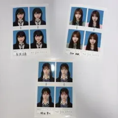 seju 証明写真 3枚セット　時田音々　長浜ひな　向井　れいのサムネイル