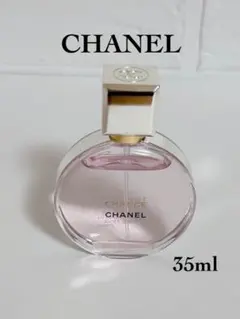 CHANEL チャンス オー タンドゥル オードゥパルファム ヴァポリザター