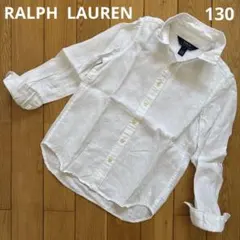 美品　RALPH LAUREN リネン100% 麻　長袖シャツ