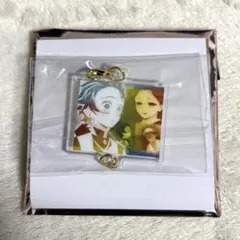 鬼滅の刃　竈門炭治郎　絆アクリルチャーム　珠世　カフェ　鬼滅之刃　隊士百景