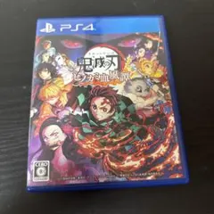 鬼滅の刃 ヒノカミ血風譚