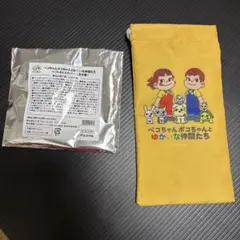 ペコちゃんポコちゃんとゆかいな仲間たち ペットボトルカバー 【ハムお】 不二家のサムネイル