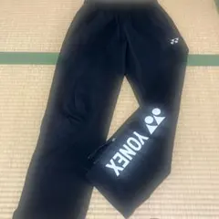YONEX ヨネックス ソフトテニス Mサイズ ウォームアップパンツ