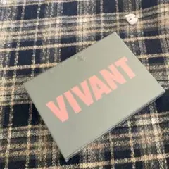 VIVANT　DVD-BOX [DVD]【新品未開封】
