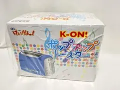 2026年最新】けいおん トースターの人気アイテム - メルカリ