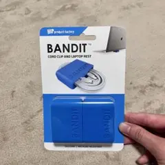 【新品未使用】コードクリップHIP product factoryBANDIT