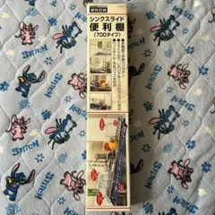 ※説明必読※キッチン 貝印 シンクスライド 便利棚（700タイプ） 1点のサムネイル