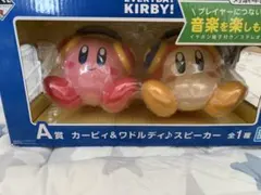 一番くじ 星のカービィ A賞 カービィ&ワドルディ♪スピーカー　※箱傷少しあり