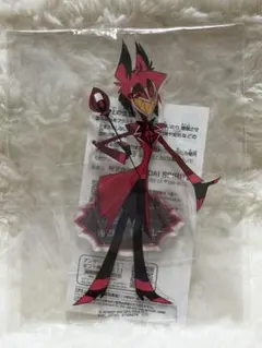 ハズビンホテルへようこそ　スタンド付きアクリルプレート　アラスター