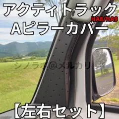 なっかん様 アウディA7 スポーツバッグ 50% - メルカリ
