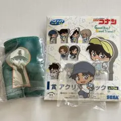 Item thumbnail for item 831525b8-8b02-4d17-8754-07372c8494a5