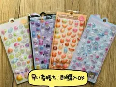 ぷっくり立体シール カプセルシール　3D 動物モチーフ 昭和レトロ　ニャンコ