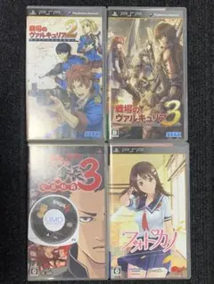 【PSP ソフト 5本 セット】
