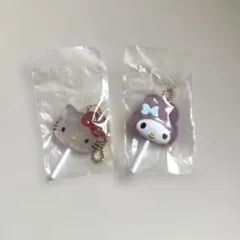 サンリオ カラフルキャンディチャーム キティ マイメロ 2個セット