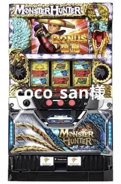 2026年最新】月下雷鳴 実機の人気アイテム - メルカリ