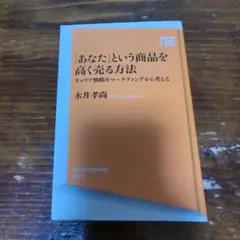 Item thumbnail for item 185e39f2-5957-4027-9205-eb0bd7648353