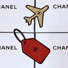 シャネル 正規ノベルティ 刺繍ワッペン２セット トラベル 飛行機 ラゲージタグ