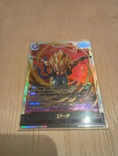 2026年最新】ドラゴンボール フュージョンワールド ゴジータの人気