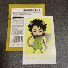 2025年最新】佐久早聖臣 ナンジャタウンの人気アイテム - メルカリ