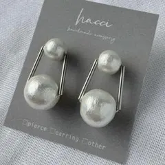 #419-3国産コットンパールホワイト8×12mm ピアス/イヤリング変更可能