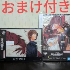 一番くじ　デスノート　DETH NOTE　C賞　アクリルボード　I賞　おまけ付②