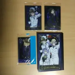 新品 ツイステ ルーク 4点セット