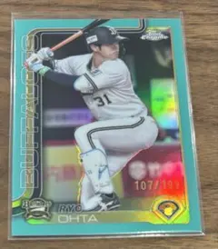 2025年最新】太田椋 カードの人気アイテム - メルカリ