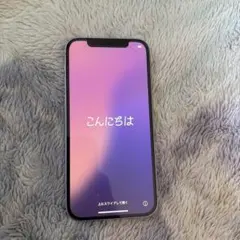 Apple iPhone 12 パープル 本体