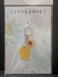 2026年最新】love song keyの人気アイテム - メルカリ