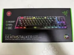 Razer DeathStalker V2 Pro Tenkeyless