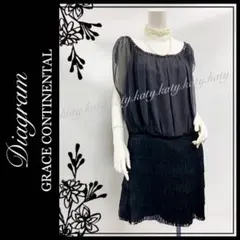 【diagram】観月ありささん着用 シルク フリンジドレス ワンピース