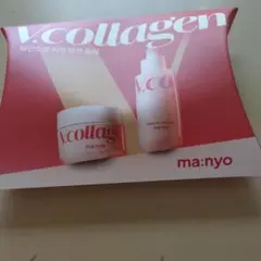ma:nyo V.collagen トライアルセット魔女工場コラーゲンスキンケア