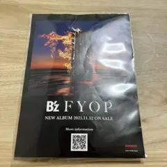 B'z FYOP タワレココラボ カイロ 新品未開封