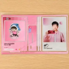 孫穎莎 アクリルスタンド OPPO Find X9 Pro