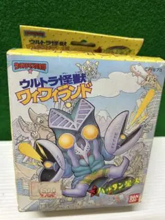 えとちゃん様 リクエスト 2点 まとめ商品